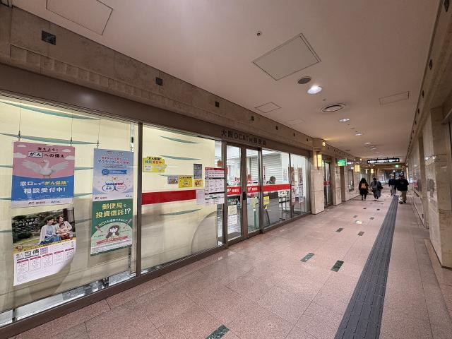 大阪OCAT内郵便局 210m 写真撮影日：2025-11-30