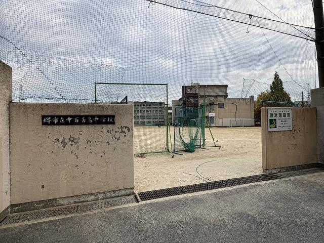 堺市立中百舌鳥中学校 780m 写真撮影日：2025-11-23