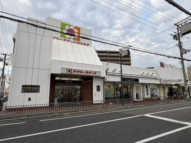 デイリーカナート中百舌鳥店 360m 写真撮影日：2025-11-23