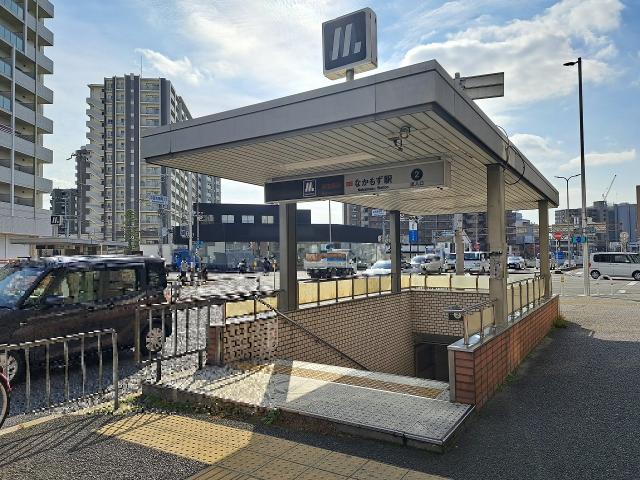 OsakaMetro御堂筋線「なかもず」駅 810m 写真撮影日：2025-11-23