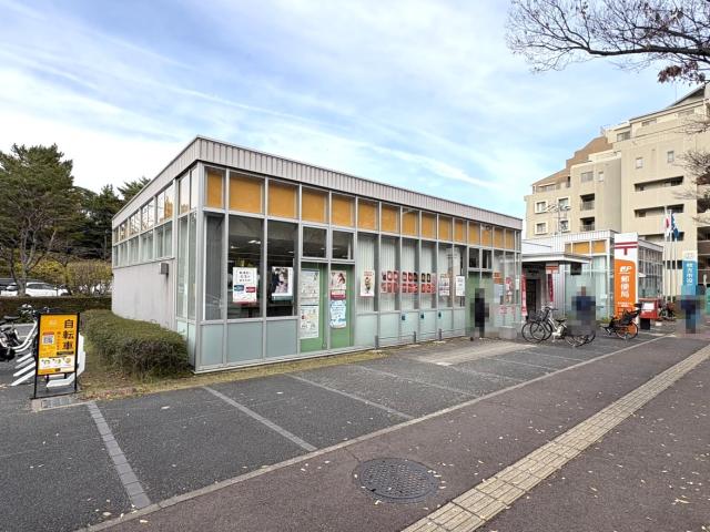 枚方香里ケ丘郵便局 480m 写真撮影日：2025-12-05