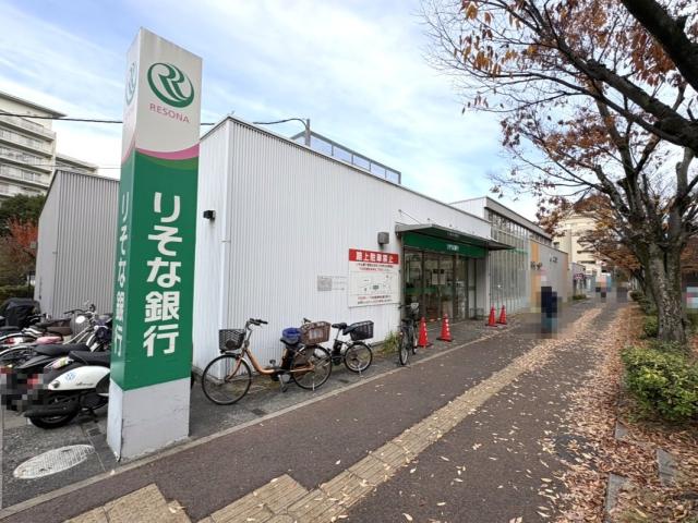 りそな銀行香里支店 440m 写真撮影日：2025-12-05
