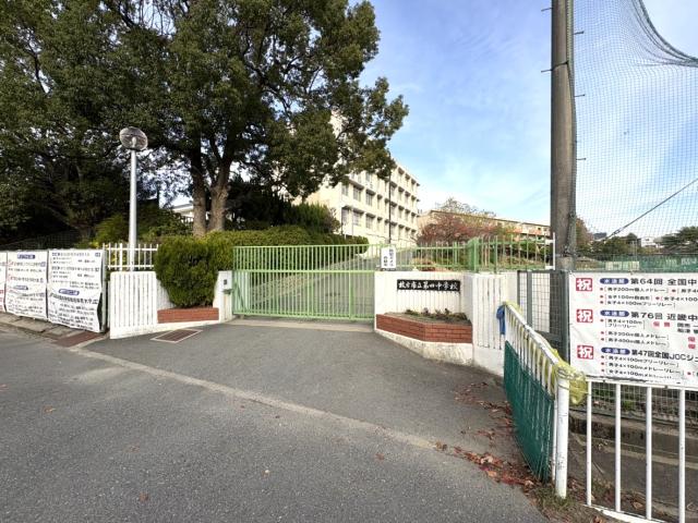 市立第四中学校 470m 写真撮影日：2025-12-05