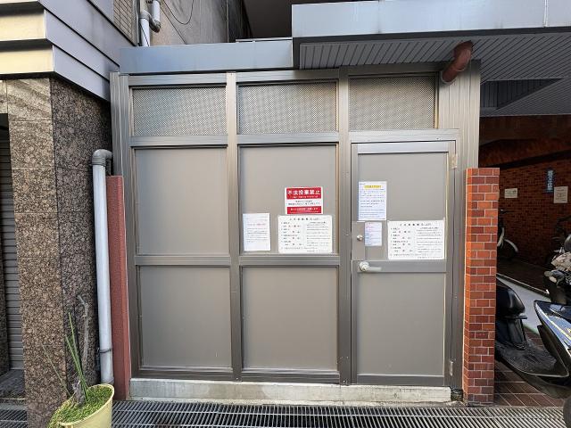 その他共用部  写真撮影日：2025-12-12