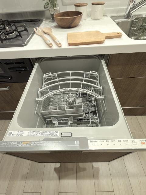 発電・温水設備 食器用洗浄機  写真撮影日：2026-01-29