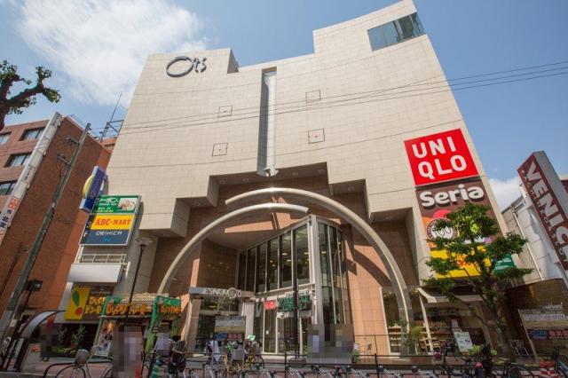 江坂オッツ 450m 写真撮影日：2025-12-05