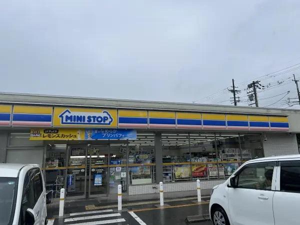 ミニストップ四条畷田原台店 830m 写真撮影日：2025-05-31
