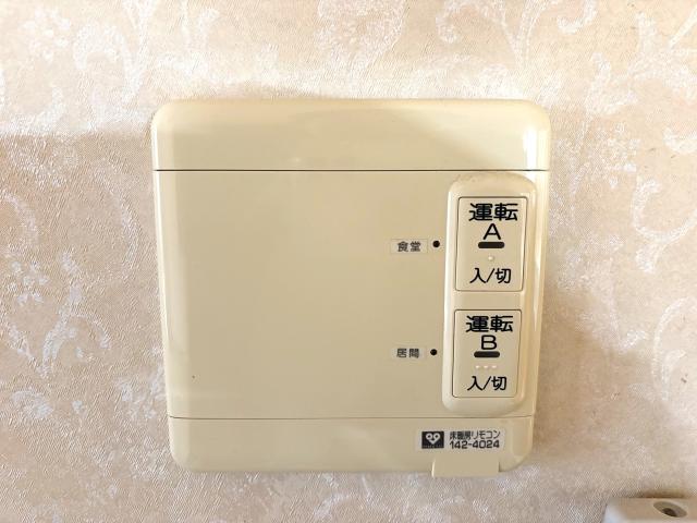 その他  写真撮影日：2025-12-25