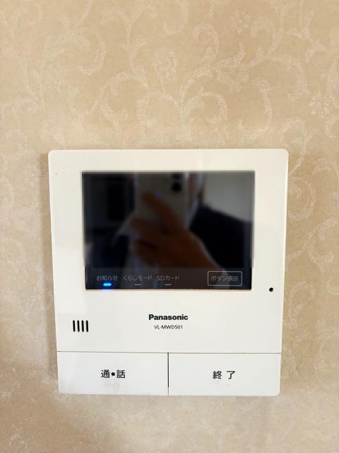 その他  写真撮影日：2025-12-25