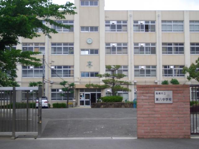 市立第八中学校 780m 写真撮影日：2025-12-24