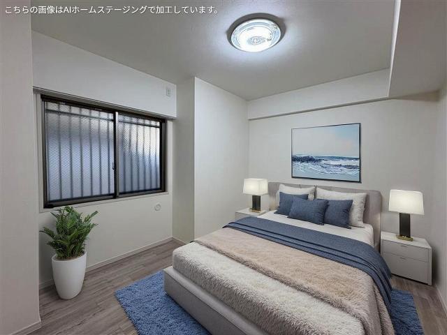 リビング以外の居室  写真撮影日：2026-01-15