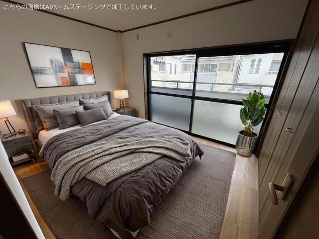 リビング以外の居室  写真撮影日：2026-01-08