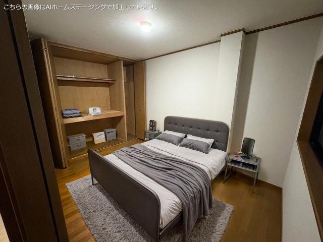 リビング以外の居室  写真撮影日：2026-01-08