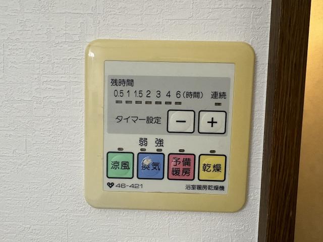 冷暖房・空調設備 浴室暖房乾燥機  写真撮影日：2026-01-08