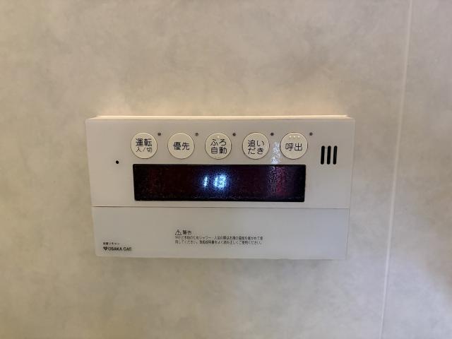 発電・温水設備 湯沸し器  写真撮影日：2026-01-08