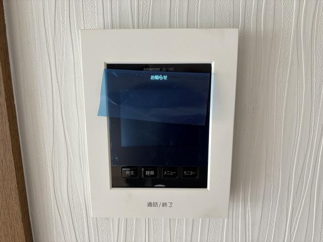 防犯設備 インターホン  写真撮影日：2026-01-08