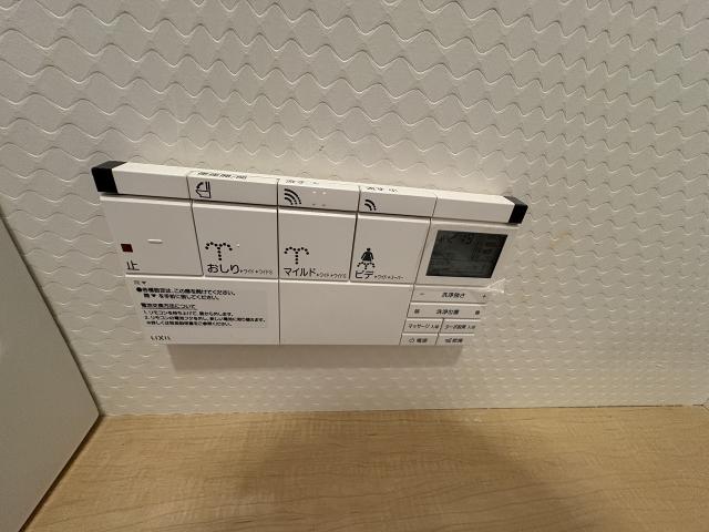 その他設備 トイレ設備  写真撮影日：2026-01-05