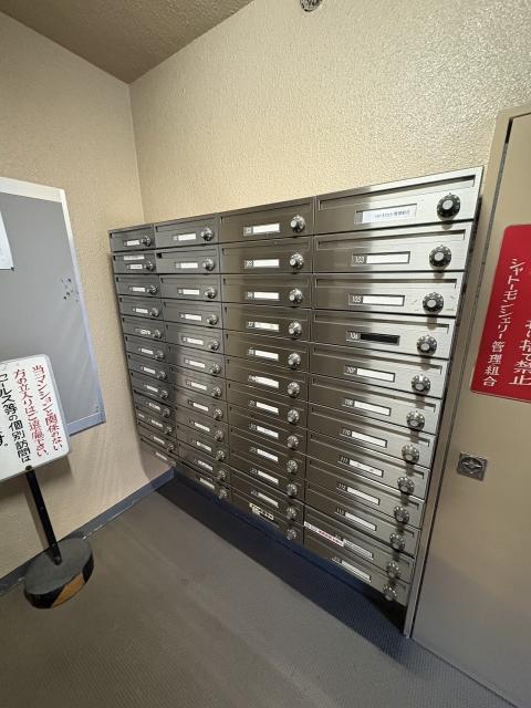 その他共用部  写真撮影日：2026-01-17