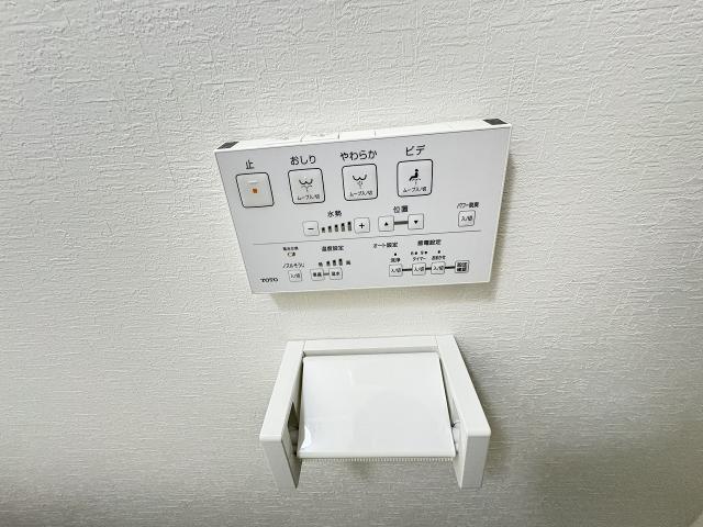 トイレ  写真撮影日：2026-01-19