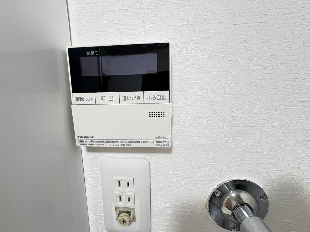 発電・温水設備 給湯器  写真撮影日：2026-01-19