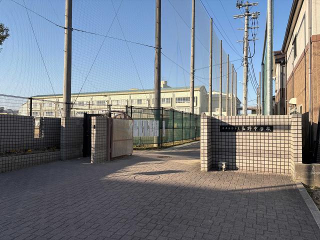 河内長野市立河内長野中学校 360m 写真撮影日：2026-01-29
