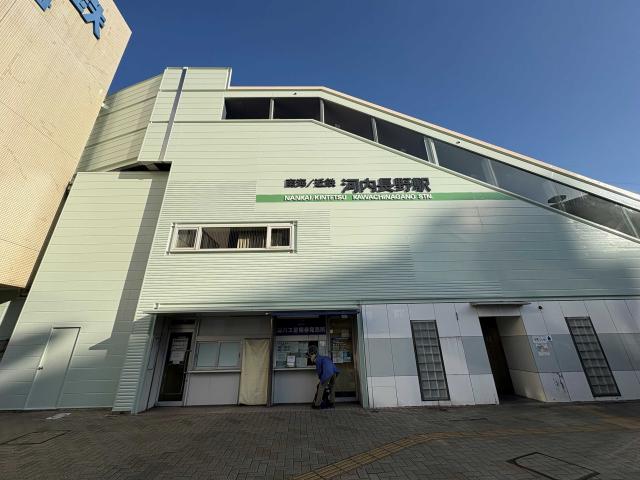 南海高野線「河内長野」駅 570m 写真撮影日：2026-01-29