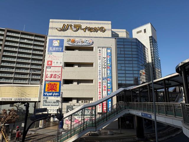 ノバティながの 380m 写真撮影日：2026-01-29