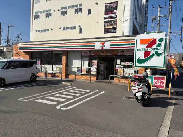 セブンイレブン河内長野本多町店 330m 写真撮影日：2026-01-29