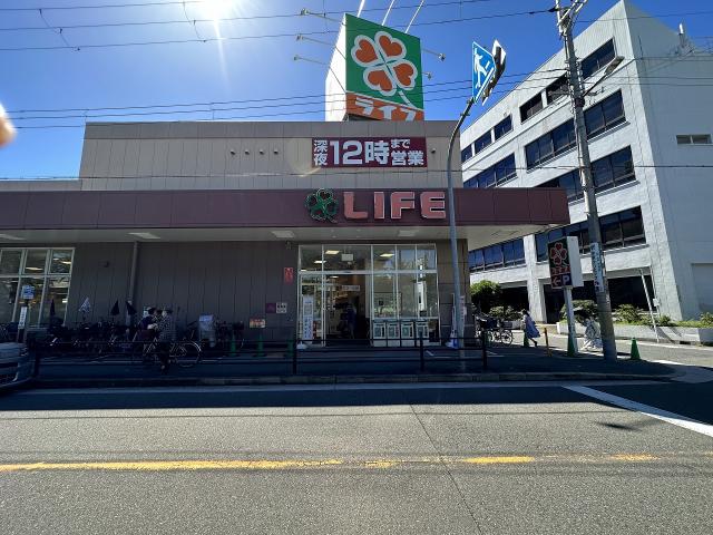 ライフ西田辺店 650m 写真撮影日：2026-01-01