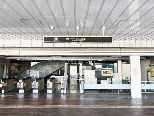 大阪メトロ南港ポートタウン線「ポートタウン東」駅 400m 写真撮影日：2026-01-31