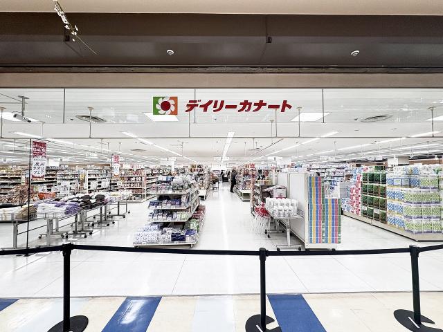 カナートポートタウン店 450m 写真撮影日：2026-01-31