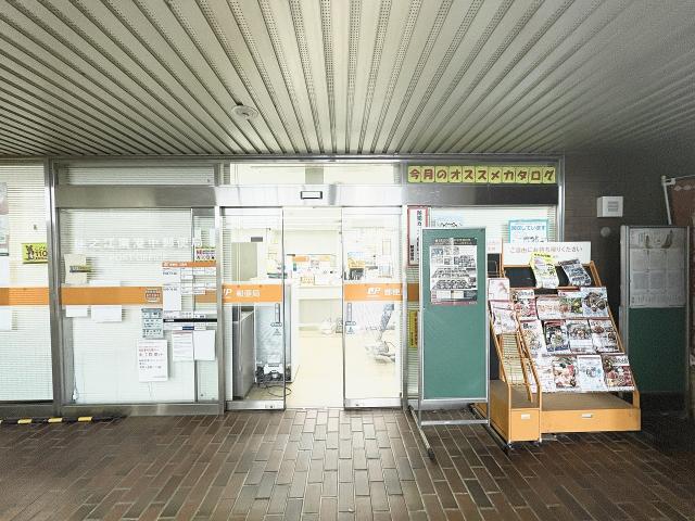 住之江南港中郵便局 170m 写真撮影日：2026-01-31