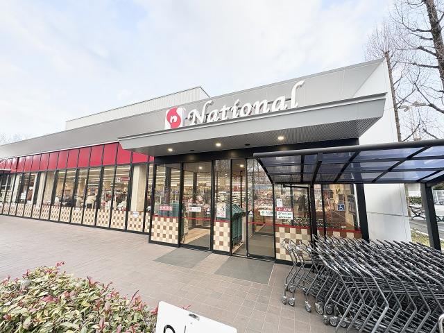 スーパーナショナル南港店 480m 写真撮影日：2026-01-31