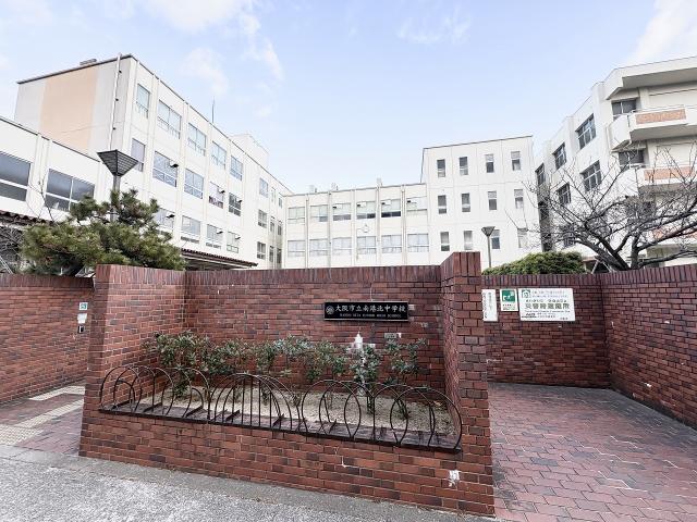 南港北中学校 620m 写真撮影日：2026-01-31