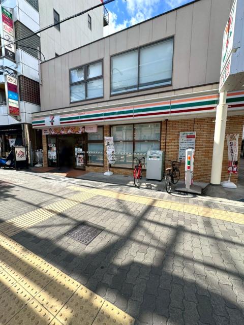 セブンイレブン中浜三丁目店 300m 写真撮影日：2026-02-05