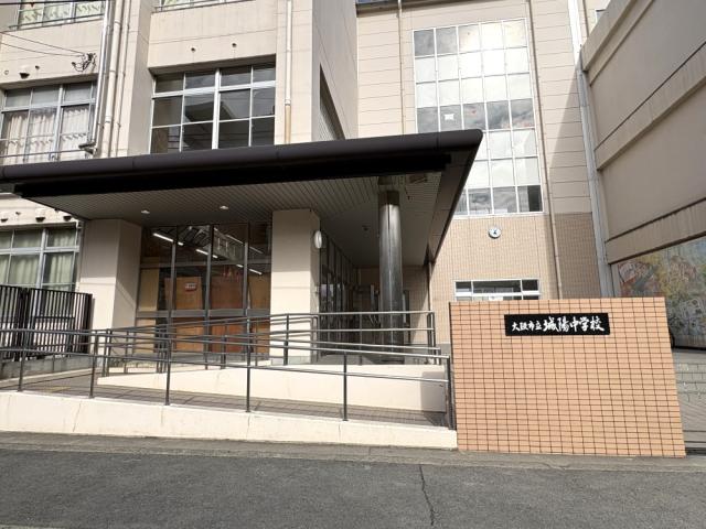 城陽中学校 1400m 写真撮影日：2026-02-05