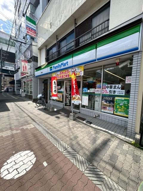 ファミリーマート緑橋店 450m 写真撮影日：2026-02-05