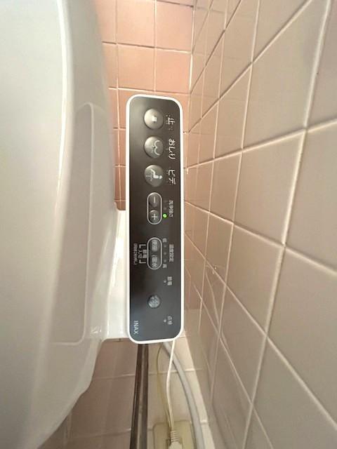 その他設備 温水洗浄便座  写真撮影日：2026-02-05