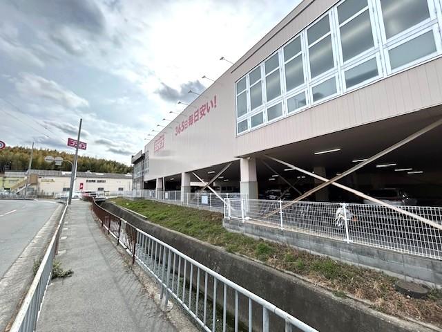 ドラッグコスモス太秦桜が丘店 740m 写真撮影日：2026-02-07