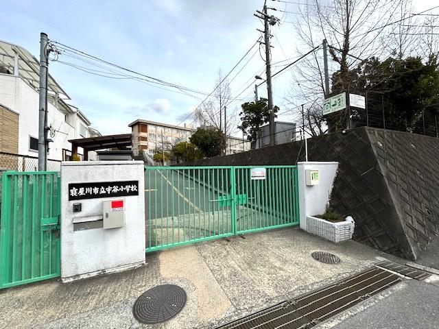 市立宇谷小学校 890m 写真撮影日：2026-02-07