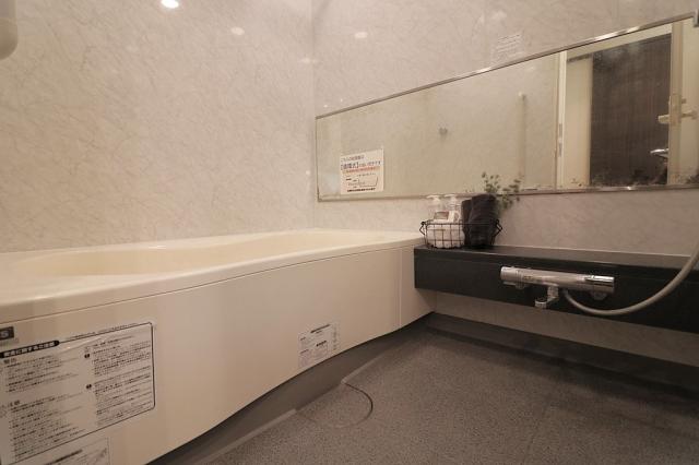 浴室  写真撮影日：2026-02-01