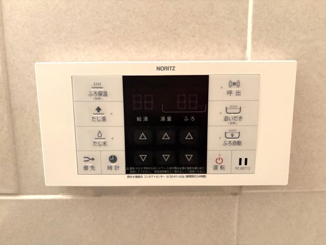 その他内観  写真撮影日：2026-02-08