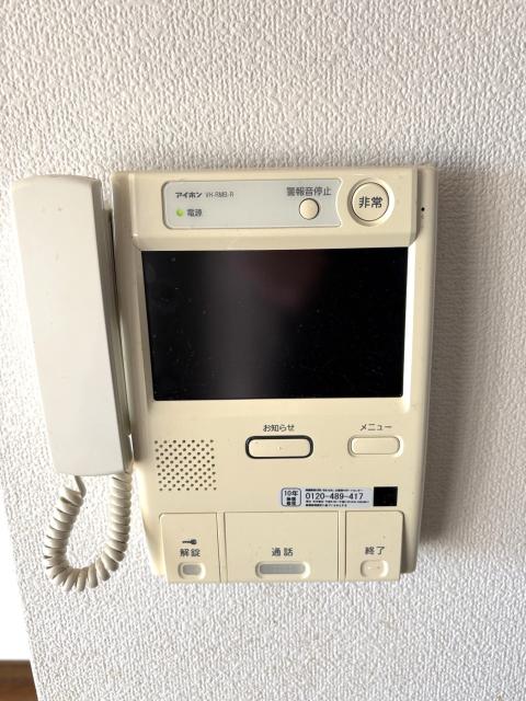 その他設備 モニター付きインターホン  写真撮影日：2026-02-08