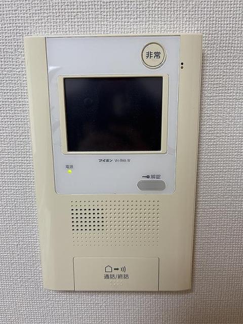 その他内観  写真撮影日：2026-02-12