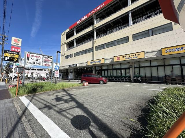 阪急オアシス箕面店 650m 写真撮影日：2026-02-14