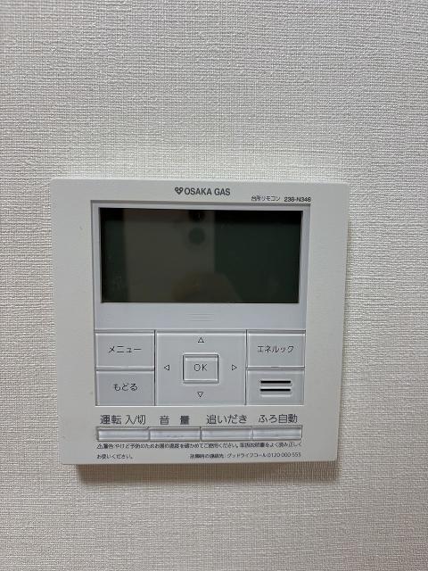 その他設備 給湯  写真撮影日：2026-02-01