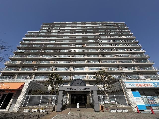 現地外観写真  写真撮影日：2026-02-13