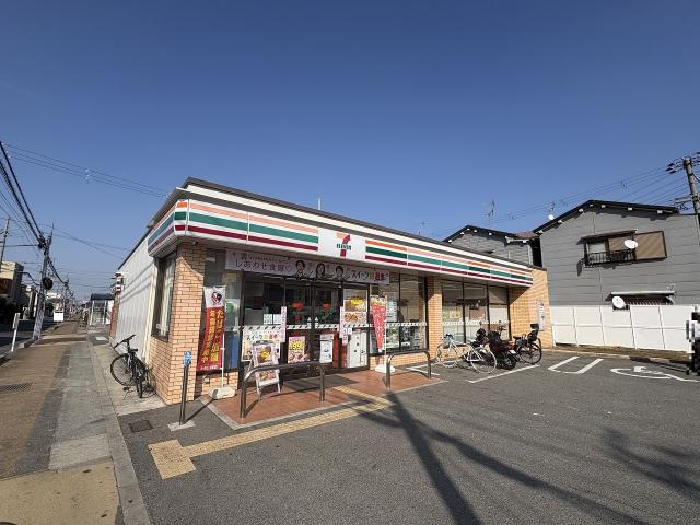 セブンイレブン松原高見の里二丁目店 320m 写真撮影日：2026-02-13