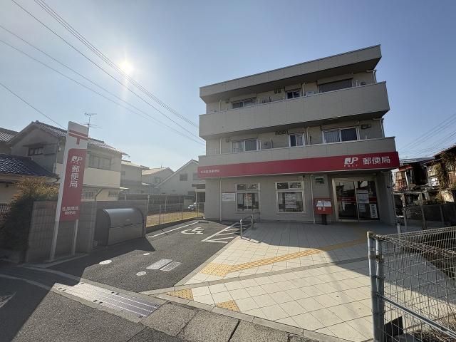 松原高見郵便局 690m 写真撮影日：2026-02-13