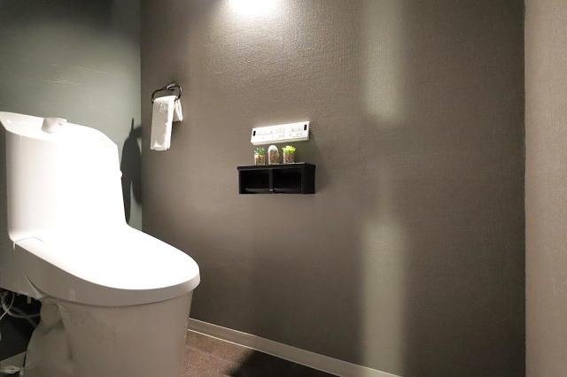 トイレ  写真撮影日：2026-02-01